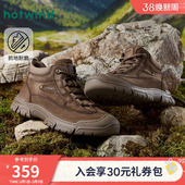 登山鞋 男士 户外鞋 冬季 男 厚底舒适工装 新款 休闲鞋 热风男鞋 时尚