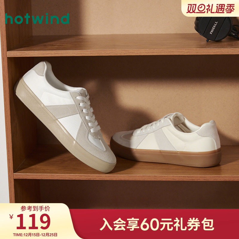 热风2025年新款男士时尚休闲鞋