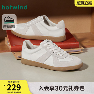 休闲鞋 热风男鞋 2026年春季 新款 子H14M26110 白色德训板鞋