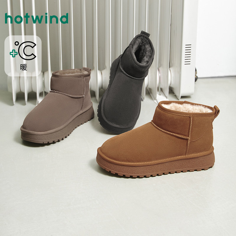 2025年冬季新款男士时尚休闲靴