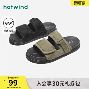 男鞋 拖鞋 夏季 男士 外穿休闲舒适一字拖户外运动沙滩拖 新款 热风拖鞋