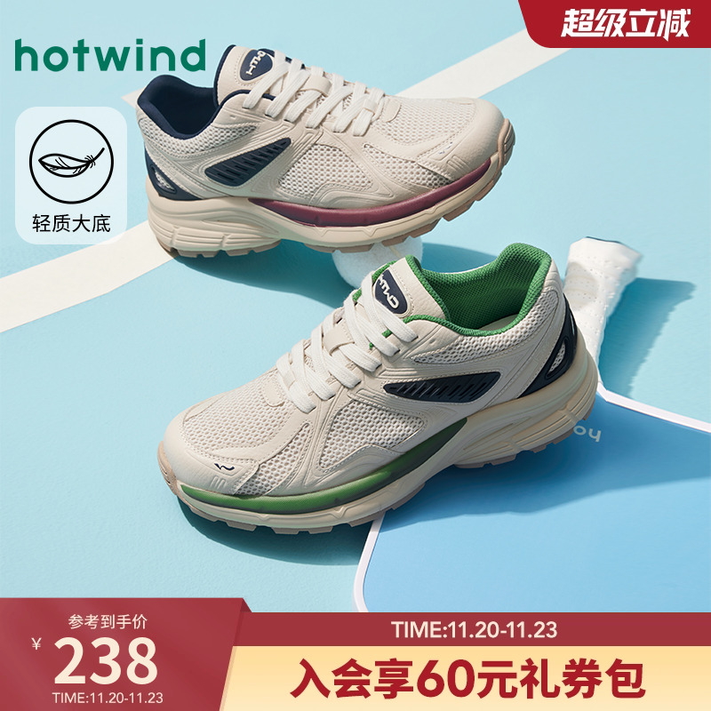 热风2025年春季新款男士休闲鞋