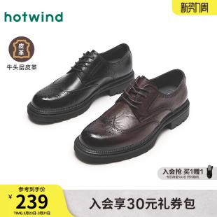 新款 2026春季 德比鞋 商务正装 子 热风皮鞋 布洛克雕花新郎结婚鞋 男鞋