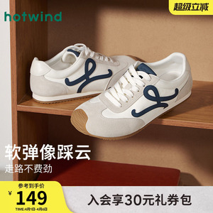 热风男鞋秋新款男士时尚休闲鞋复古百搭运动户外鞋子慢跑鞋