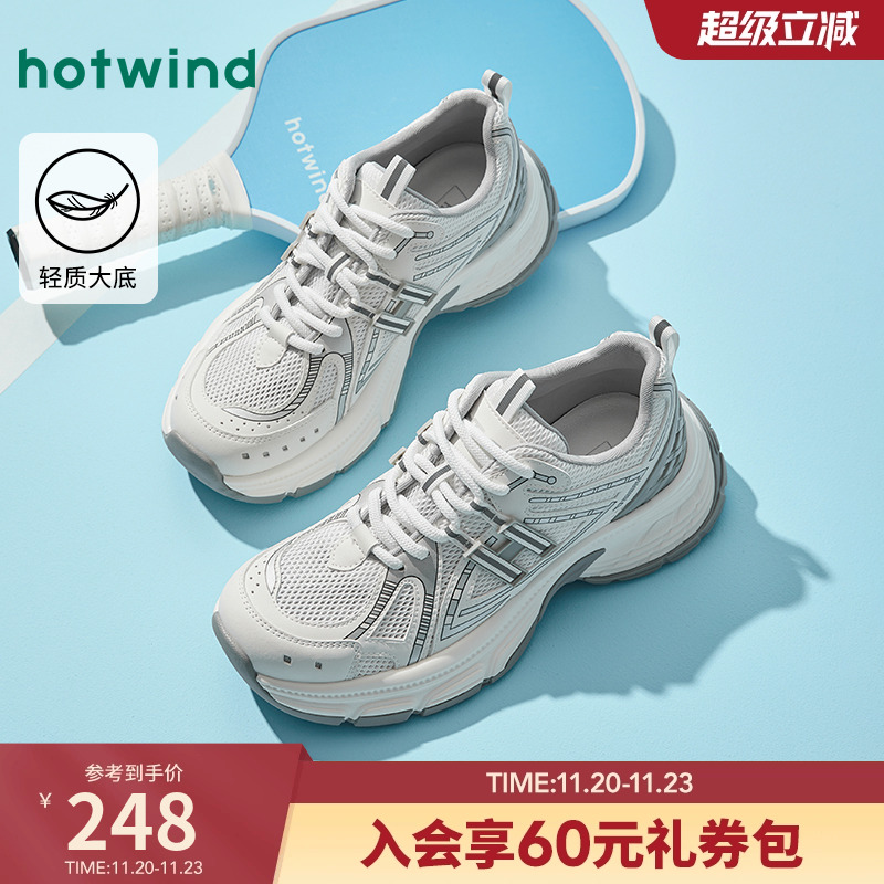 25年春季新款男士时尚休闲鞋