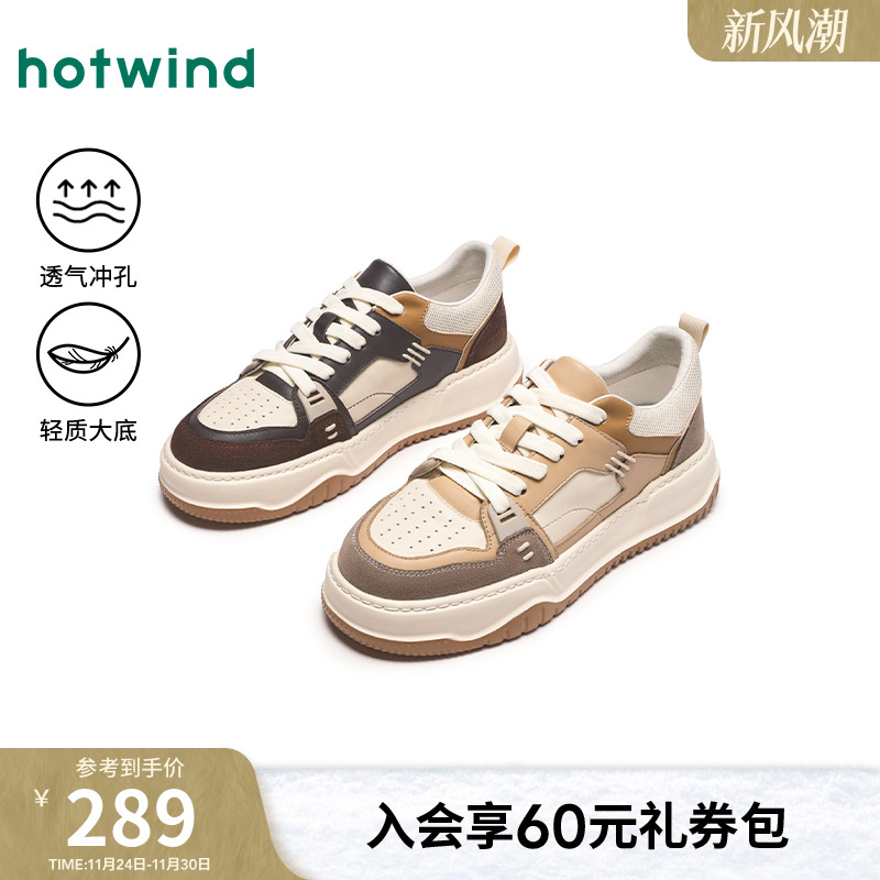 热风2025年春季新款男士休闲鞋
