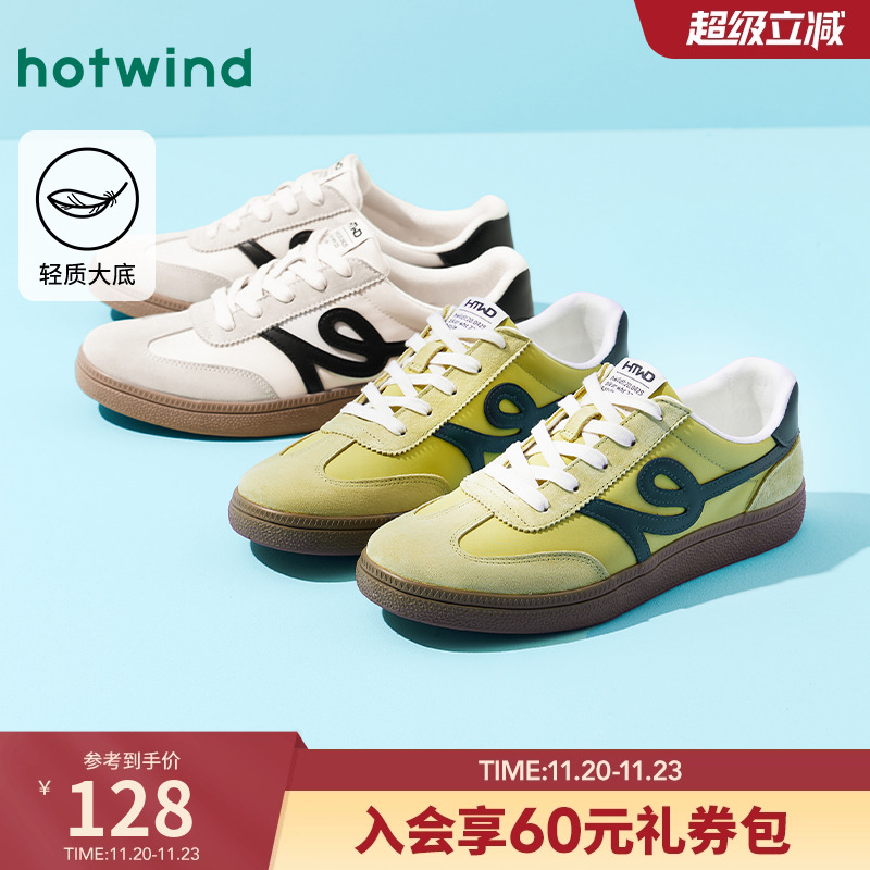 25年秋季新款男士时尚休闲鞋