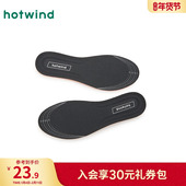 男 热风2024年秋季 简约纯色鞋 功能舒软鞋 垫 新款 男士