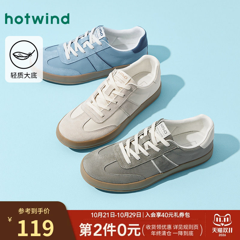 热风男鞋秋季新款男士时尚鞋户外运动低帮复古鞋子H14M25313