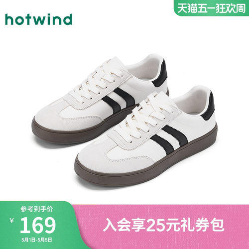 25年秋季新款男士时尚休闲鞋