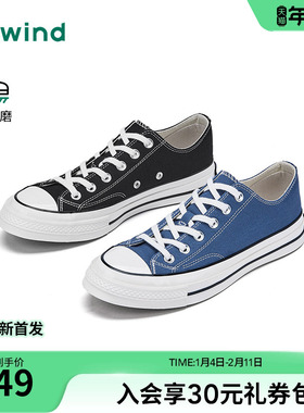 热风男鞋2026年春季新款帆布鞋校园轻质布鞋子H14M26109