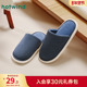 冬季 家居鞋 新款 热风男鞋 男士 时尚 加绒保暖纯色简约舒适棉拖鞋
