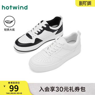 男士 新款 休闲鞋 百搭小白鞋 子 热风男鞋 男轻便百搭板鞋 2025年秋季