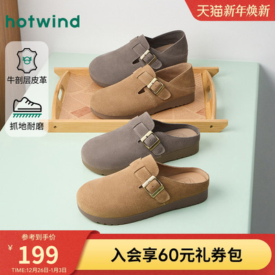 26年春季新款男士时尚勃肯鞋