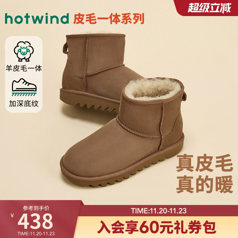 25年冬季新款男士时尚休闲靴