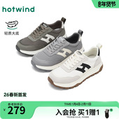 2026年春季 新款 休闲鞋 热风男鞋 小白户外板鞋 H11M26101
