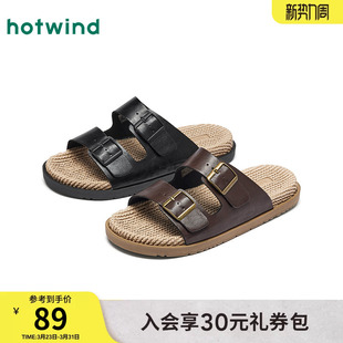 2026年春季 一字拖外穿百搭舒适拖鞋 新款 时尚 子 男士 热风男鞋