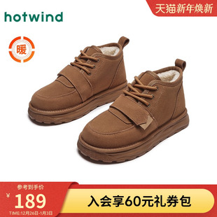 2024冬季 休闲靴圆头加绒保暖舒适棉鞋 新款 时尚 雪地靴男士 热风男鞋