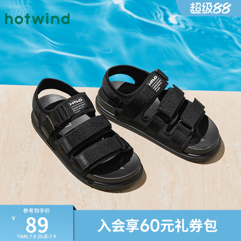 熱風2025年夏季新款男士時尚涼鞋