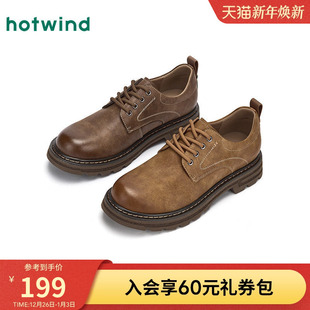男士 时尚 休闲鞋 热风男鞋 鞋 新款 复古舒适登山徒步工装 子 2026年春季