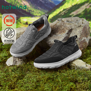 布鞋 男士 时尚 热风男鞋 加绒保暖一脚蹬健步鞋 新款 休闲鞋 男 2024冬季