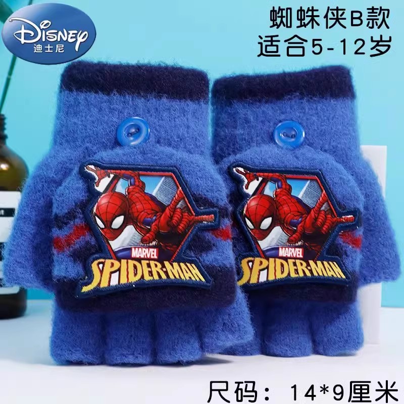 蜘蛛侠儿童手套冬季半指翻盖男童