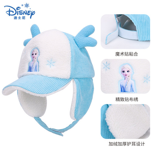 儿童帽子2025新款秋冬女童棒球帽
