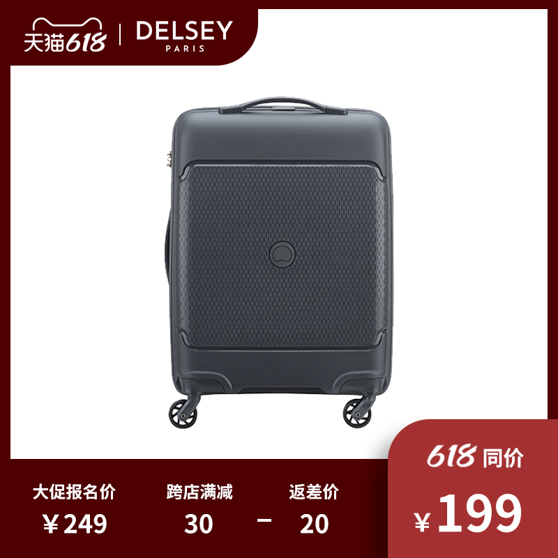 3DELSEY法国大使旅行箱20/24/28寸拉杆箱女学生大容量轻行李箱3847