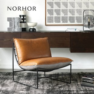 北欧表情/进口头层牛皮/阿尔托真皮布艺双面铁艺单人沙发休闲椅