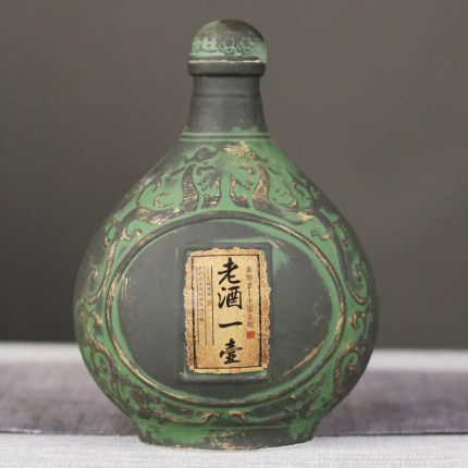 景德镇陶瓷空酒瓶1斤装仿古青铜器老酒一壶家用密封白酒瓶带礼盒