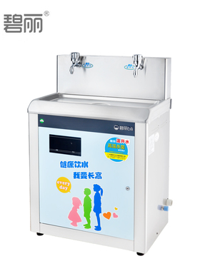 碧丽JO-2YE8 商用饮水机学校园幼儿园专用饮水机不锈钢温热恒温
