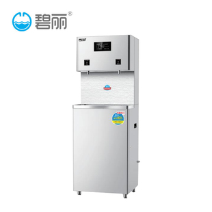 2Q3 碧丽JO 大容量直饮水机商用净水器饮水机工厂学校节能开水器