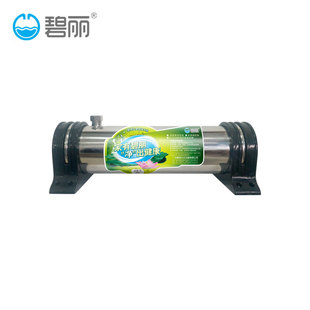 89管道净水器家用直饮厨房超滤中央净水机自来水过滤器 碧丽JC88