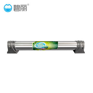 128管道净水器家用直饮厨房超滤中央净水机自来水过滤器 碧丽JC88