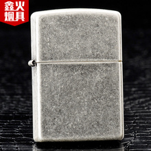zippo古银光板121FB美国原装 正版 zppo个性 正品 zippo打火机