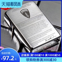 芝宝煤油zoop 打火机zippo正版 限量版 男士 拉丝200离职宣言 刻字