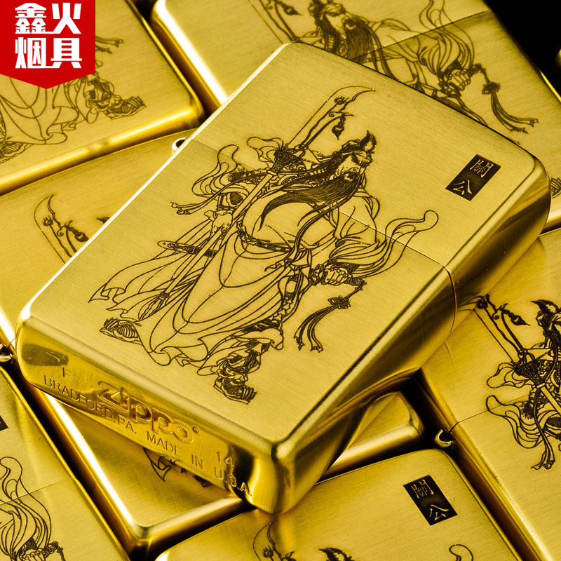zippo打火機原裝正版 限量純銅蝕刻關公 美國正品zppo之寶男 禮物