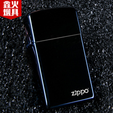 zippo打火机正版防风煤油纤巧机可DIY定制礼物正版女士zippo窄机
