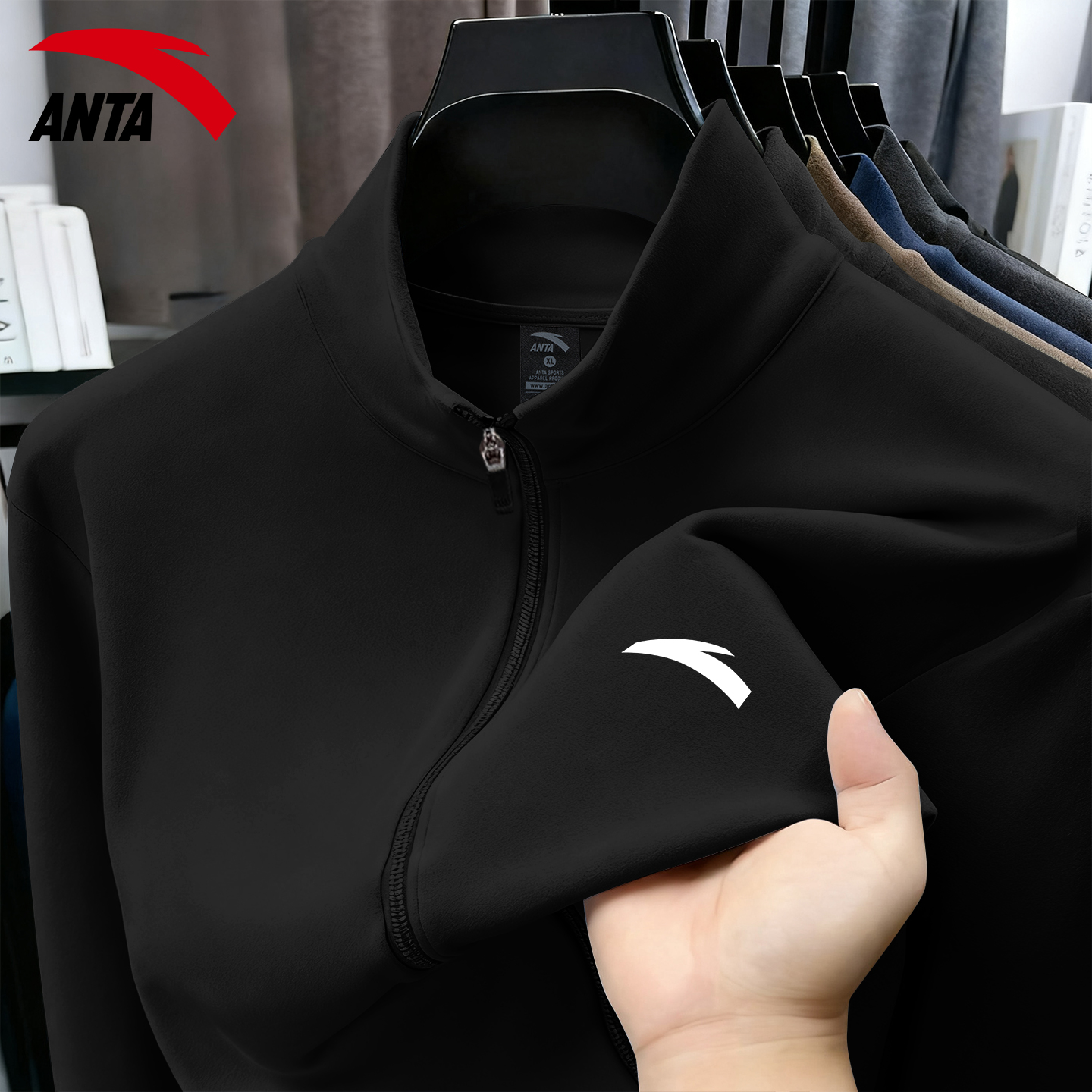 安踏运动夹克男2025新款秋季男装