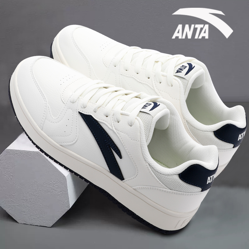 安踏男鞋板鞋男青少年运动鞋