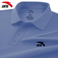 Anta short-sleeved men's polo shirt for business casual, large-sized men's clothing, summer lapel half-sleeved men's ice silk T-shirt for men thumbnail 8
