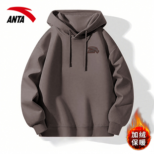 安踏卫衣男美式咖色连帽2026冬季新款加绒重磅运动上衣青少年外套