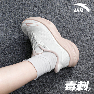 安踏毒刺7运动鞋女鞋冬季新款网面透气初中生体测青少年跑步鞋子