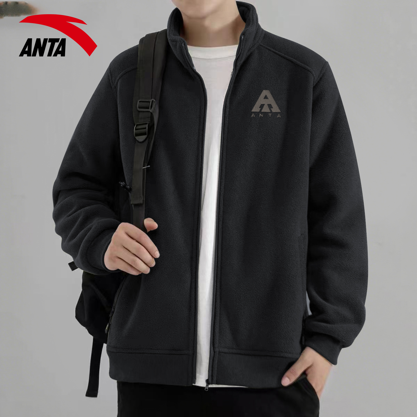 安踏男装摇粒绒立领外套抓绒夹克