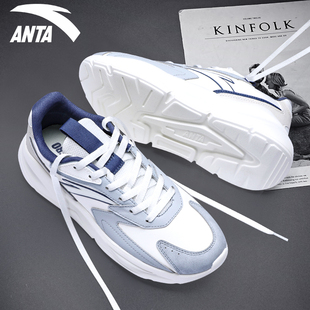 安踏不羁男鞋2026新款冬季皮面保暖运动休闲鞋男士软底系带跑步鞋