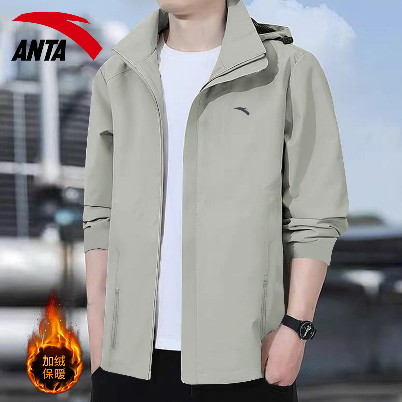 安踏冲锋衣外套男2025秋冬新款