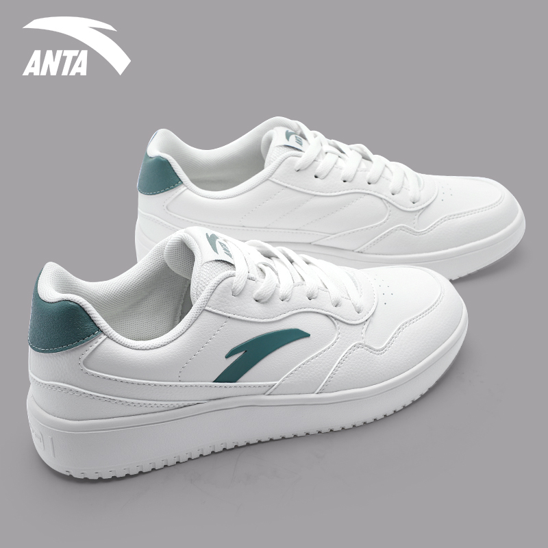 安踏男士潮流低帮休闲板鞋