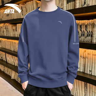 安踏卫衣男款2026春季新款冬青少年男生休闲男士t恤运动长袖男装