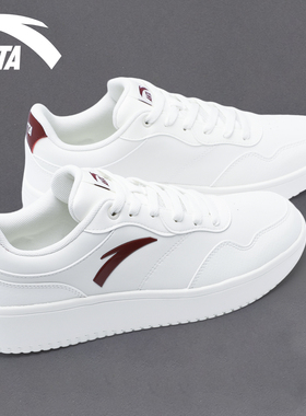 安踏板鞋男款2026冬季新款官方正品正牌低帮百搭小白鞋休闲男鞋子