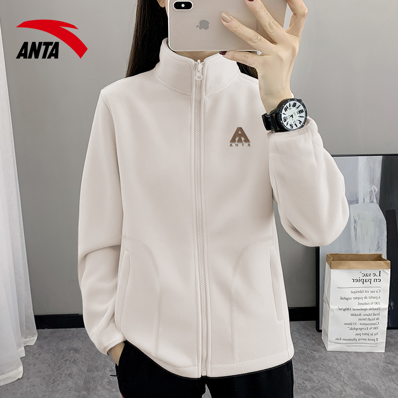 安踏摇粒绒户外运动休闲女款外套
